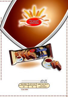 کیک صبحانه دورنگ ۱۲۰ گرمی سانلی تعداد در کارتن ۲۴ عددی