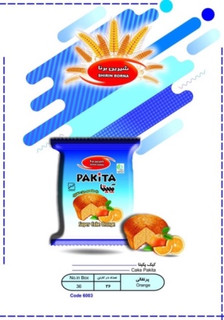 سوپر کیک پرتقالی پکیتا ۶۰ گرمی ۳۶ عددی